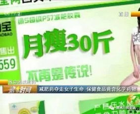 你真的理解什么是投資嗎？——論保健食品的投資價值