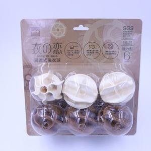 日本日用品一般貿易進口清關全解析 萬享供應鏈管理（上海）的專業實踐