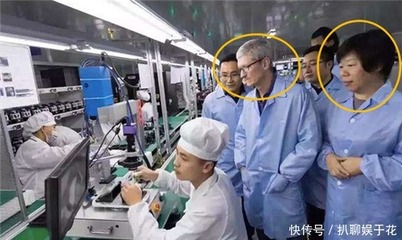 從流水線女工到百億富豪 富士康最牛打工妹的逆襲傳奇